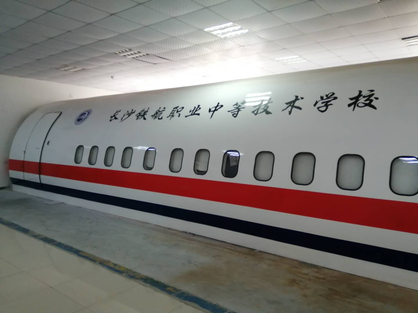 中专毕业证丢失补办流程及注意事项