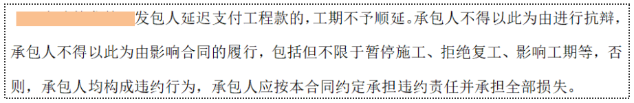 大多数造价人都经历过的行业中那些奇葩怪事