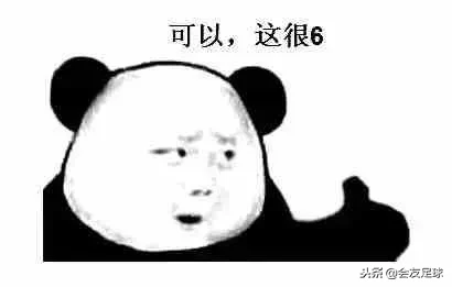 中国足球历史十大“奇葩”事件!第一个我忍不住笑了