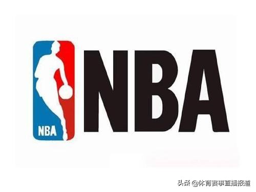 NBA篮球直播在线观看(NBA常规赛视频直播预告（12月19日 星期四）附比赛时间和直播地址)