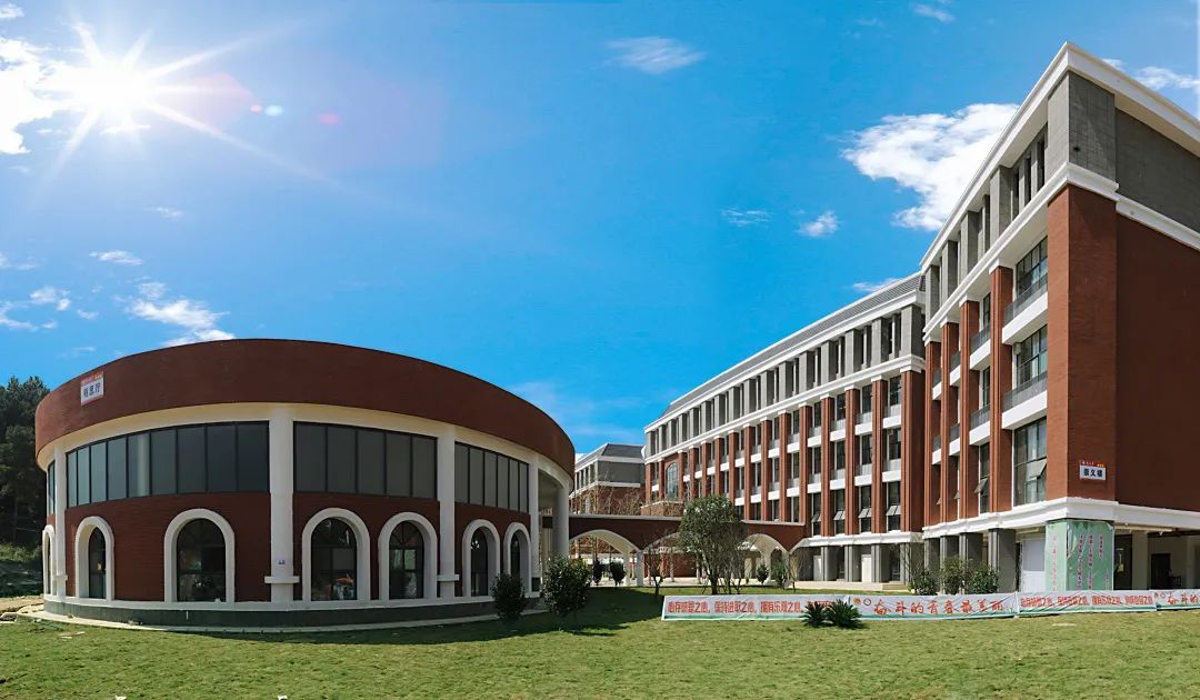 @2020级小萌新 收下这份入学指南，报到注册全程无忧！