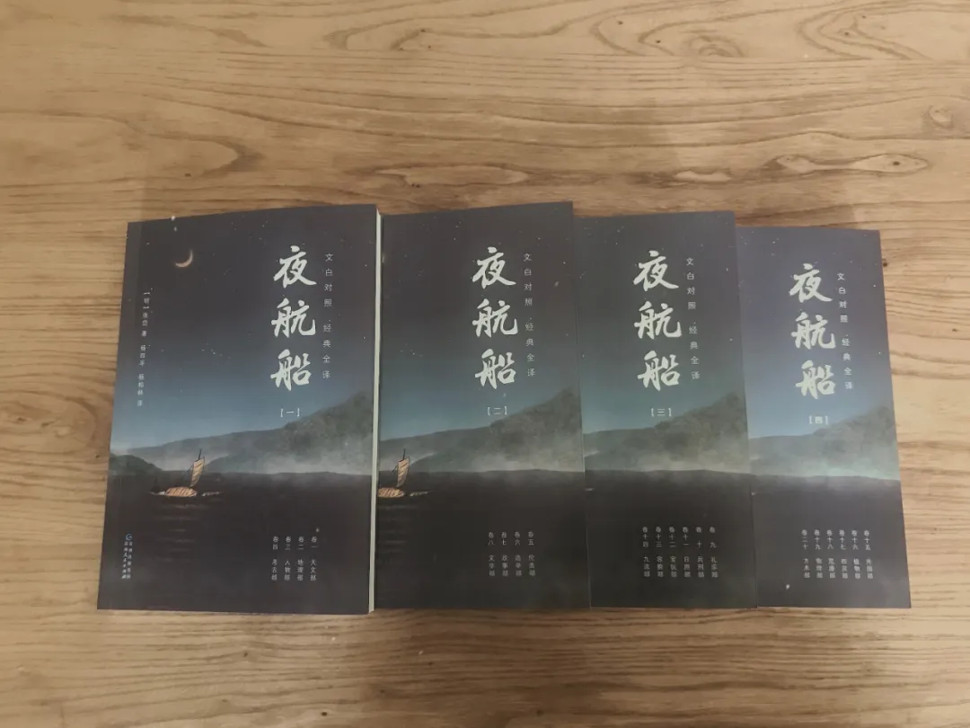 明末第一才子张岱，迷倒无数女人；有趣，才是一个人的顶级魅力