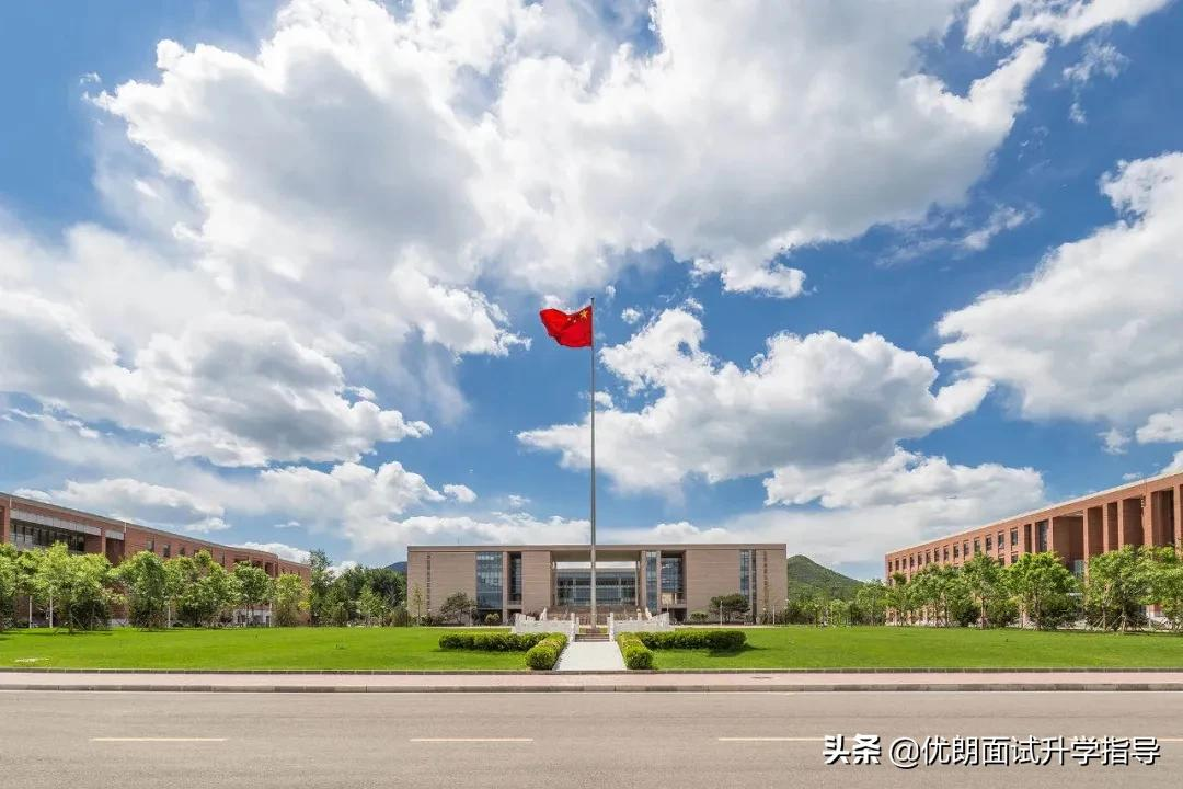 中国科学院大学2021年综合评价有多少人过初审？2020年录取分数线