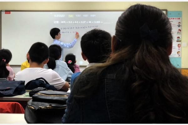 教育部“最新”通知，培训机构迎来“寒冬”，前景不容乐观