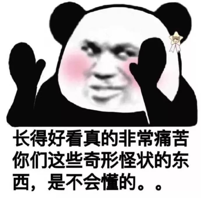 简直太像了吧！那些“撞脸”动画角色的演员们