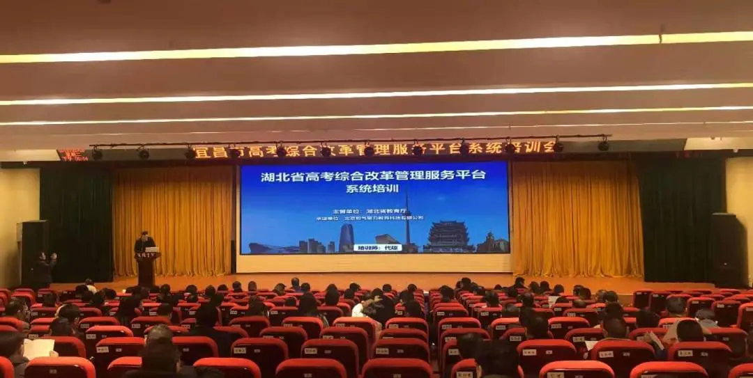 7年新高考改革，这些经验值得参考