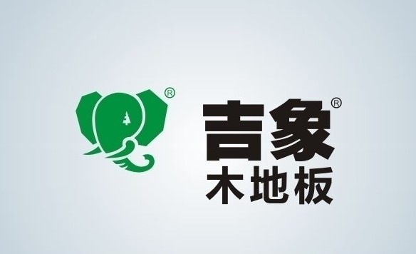 今年買地板先看看：2021性價比最高的木地板十大品牌，不迷茫