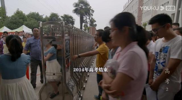 关于毛坦厂和高考的一切，都在这部记录片里了