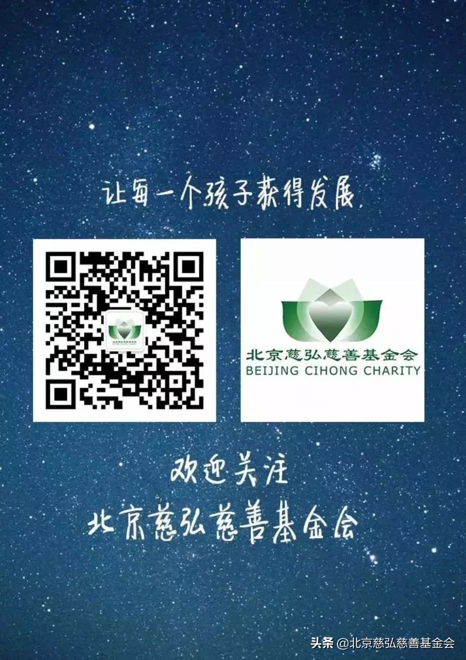教研探究 | 呀！我的牙，掉了