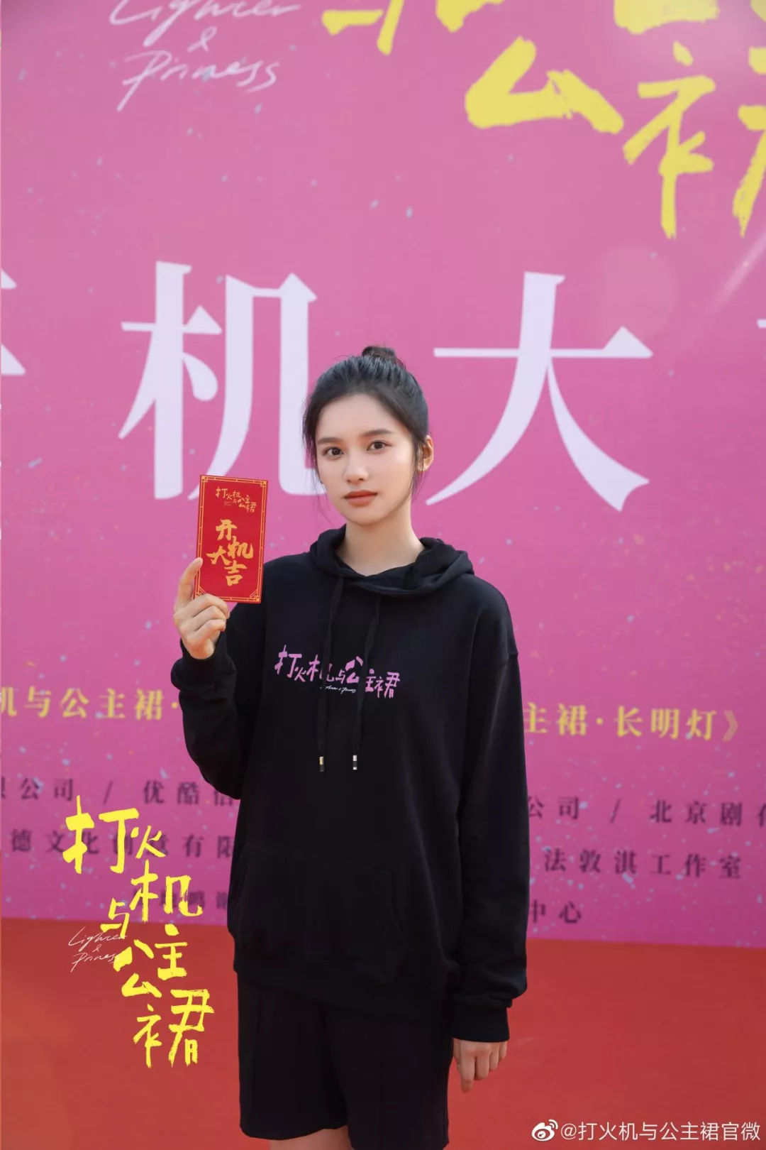 95花真是“垮掉的一代”吗？丨演员生态观察