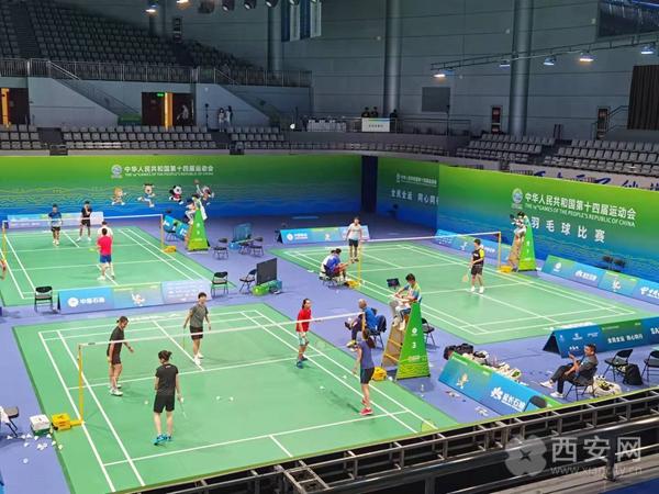 羽毛球比赛什么时候开始（十四运会快讯｜羽毛球项目9月5日开赛 197场比赛看到爽）