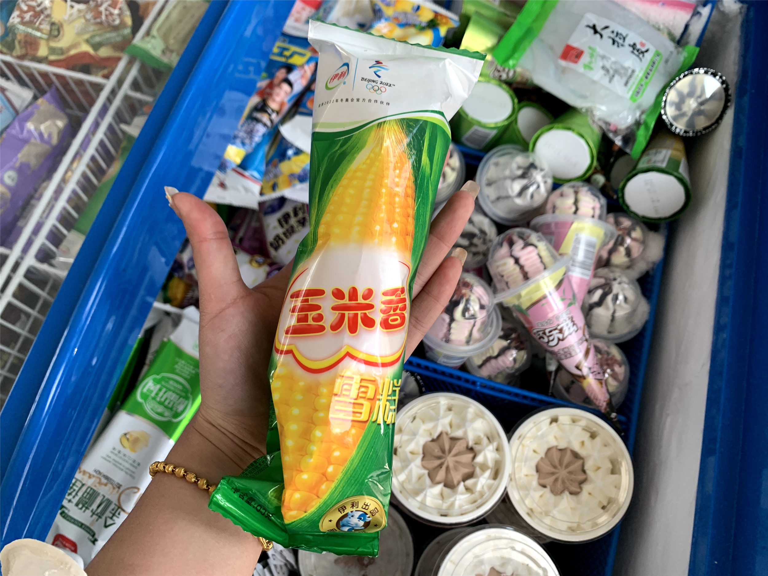 糯米糍雪糕好吃吗（分享雪糕种类大解析）(7)