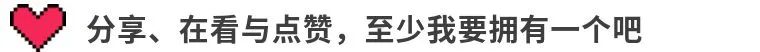 哪里可看歐聯杯（《足夠精彩》今晚19：30播出 來了來了！歐聯杯重啟后要怎么猜？今晚奉上分析）