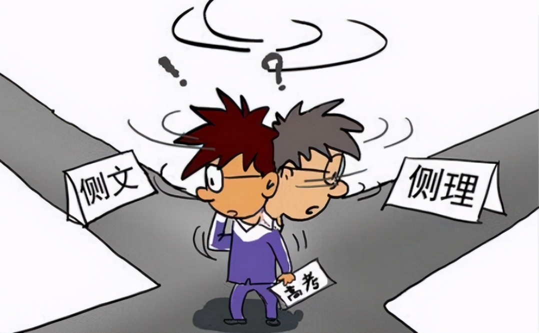 全国28个省市，仅1%的人可上985？高考难度大，重庆排第三