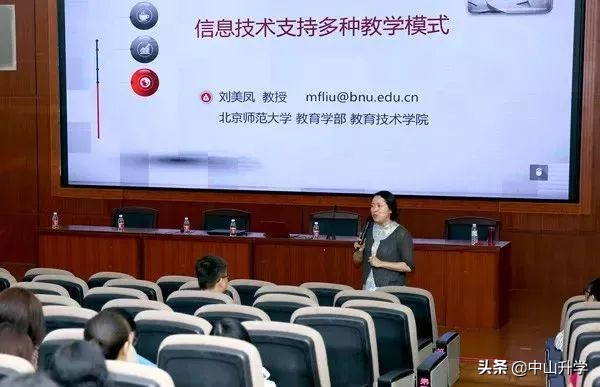 中山市卓雅外国语学校4月30日报名截止！验核时间出炉！