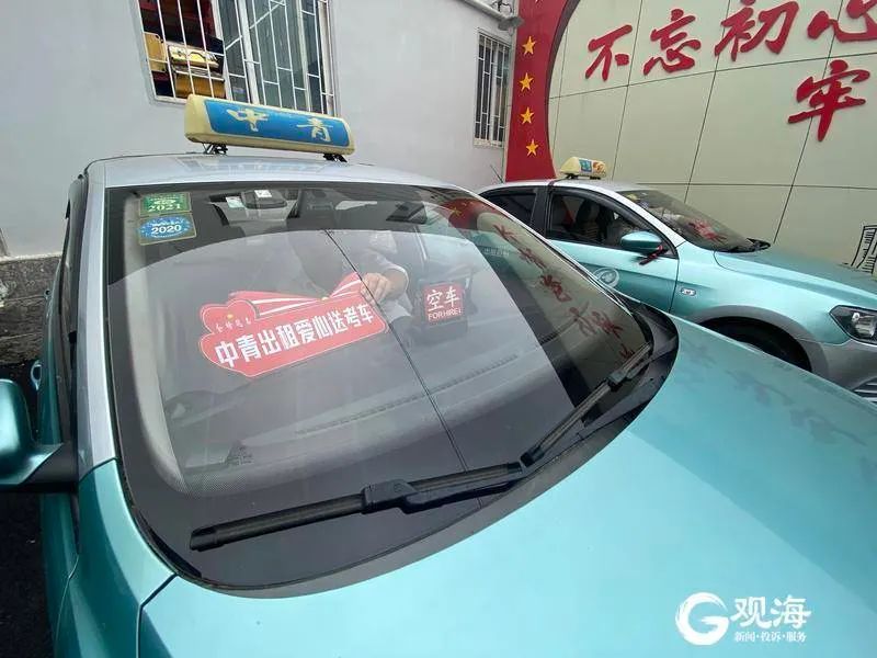 @青岛高考生 10个考区32个考点出炉 请广大考生提前做好准备