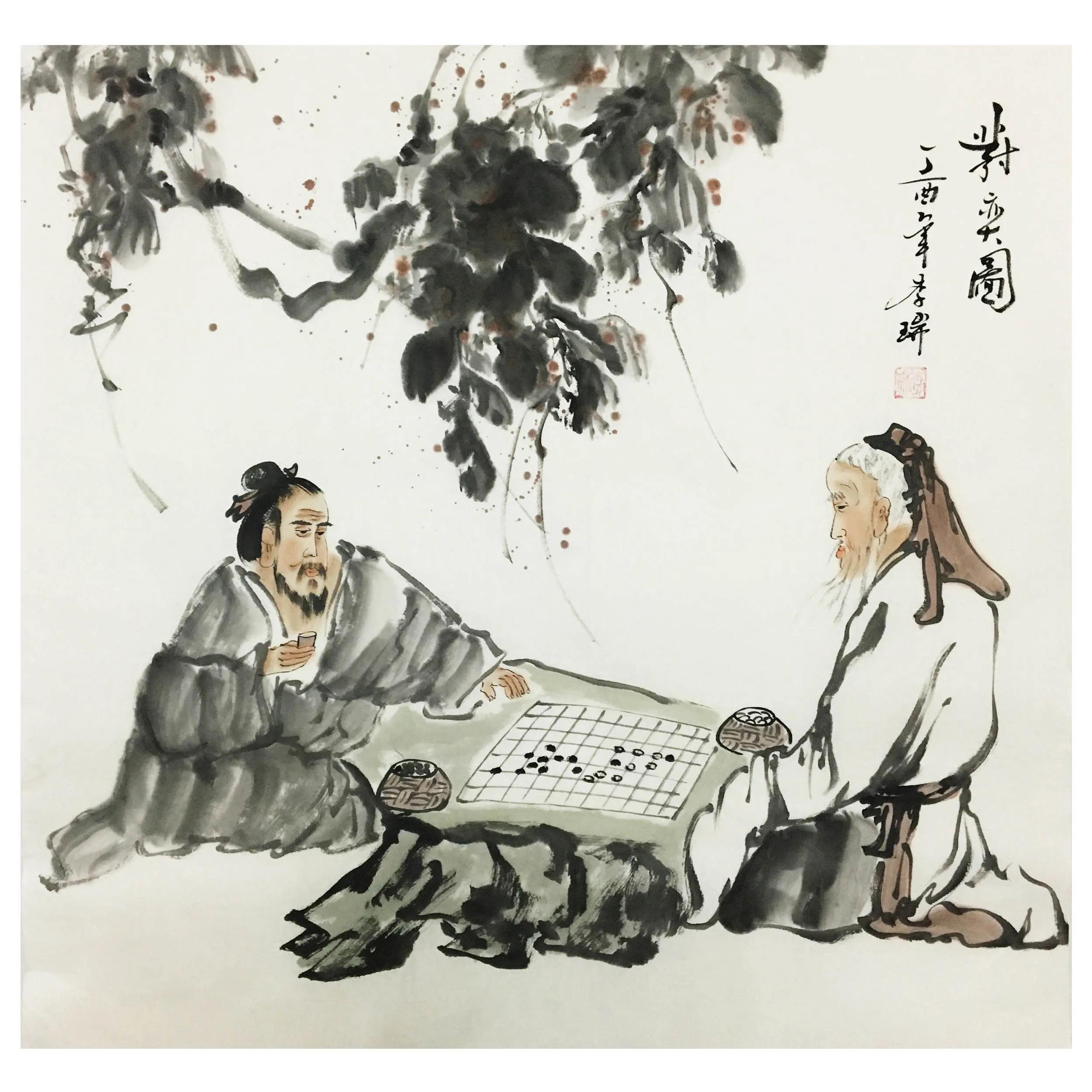 从《山海经》里走出的神秘族群
