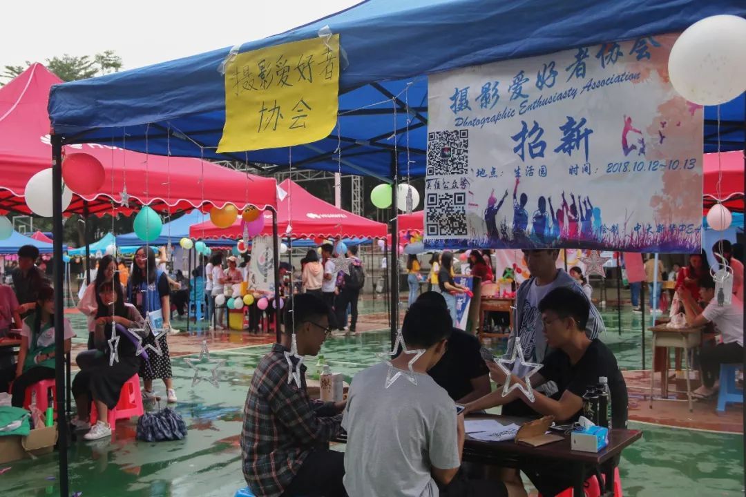 学校社团（加入社团有什么用）