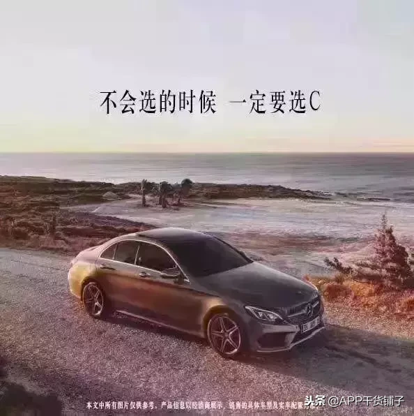 干货｜12月营销日历