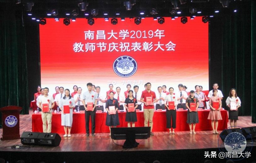 我们的2019 | 走进经管、化学、共青学院和三附院、人事处、后勤集团