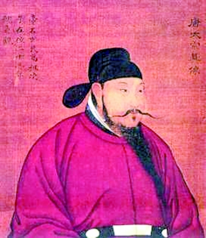 画像长孙皇后一共生了三个儿子,长子李承乾,活了二十六岁,次子李泰活