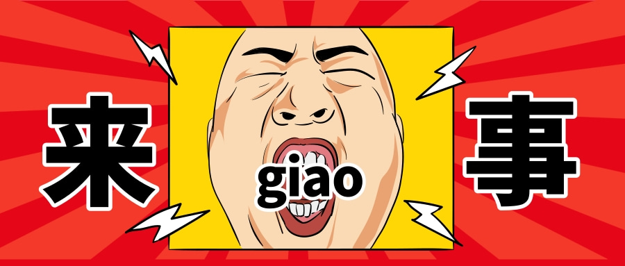 她一脱成名却脱出典范，还夺下金马影后