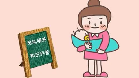 母乳新手妈妈乳房胀痛有硬块怎么办？有经验的人都是这样做的！