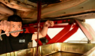 别克大众变速箱换油、维修有门道，杭州车主选花眼