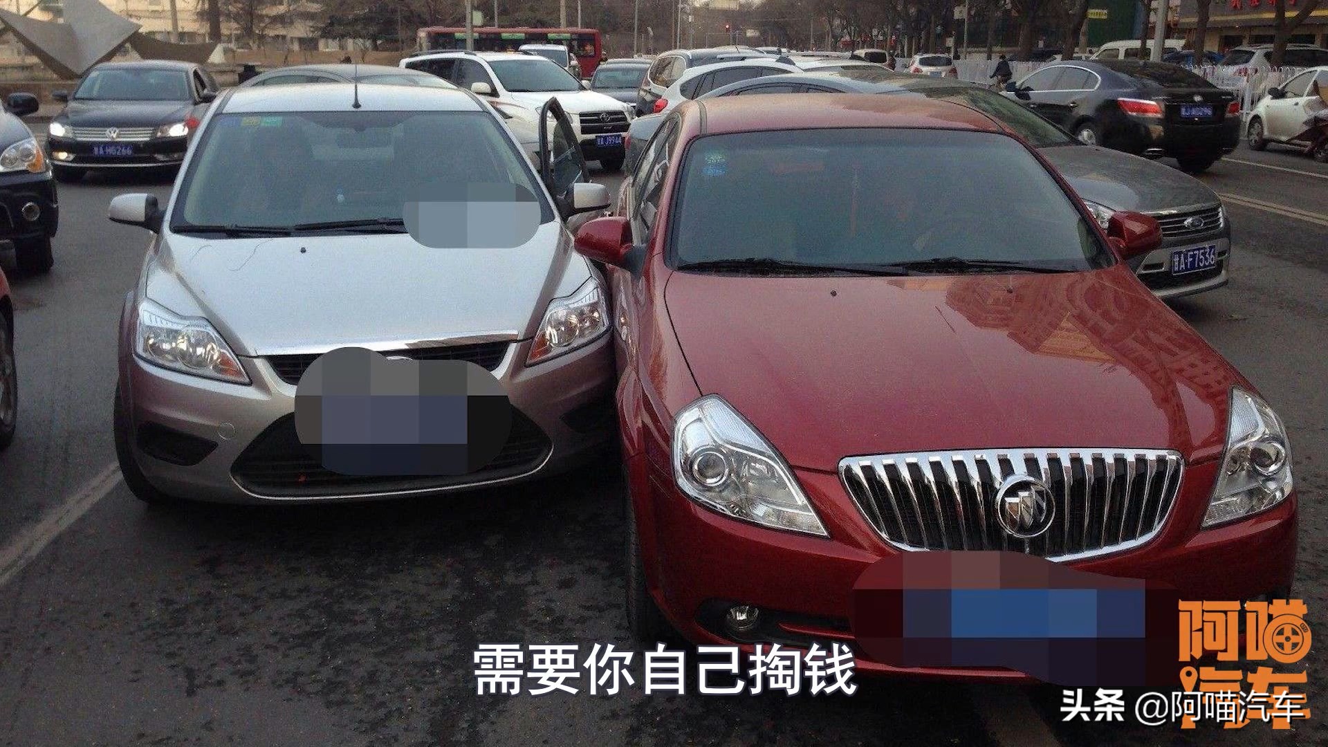 不计免赔是什么意思,不计免赔是什么意思举例说明