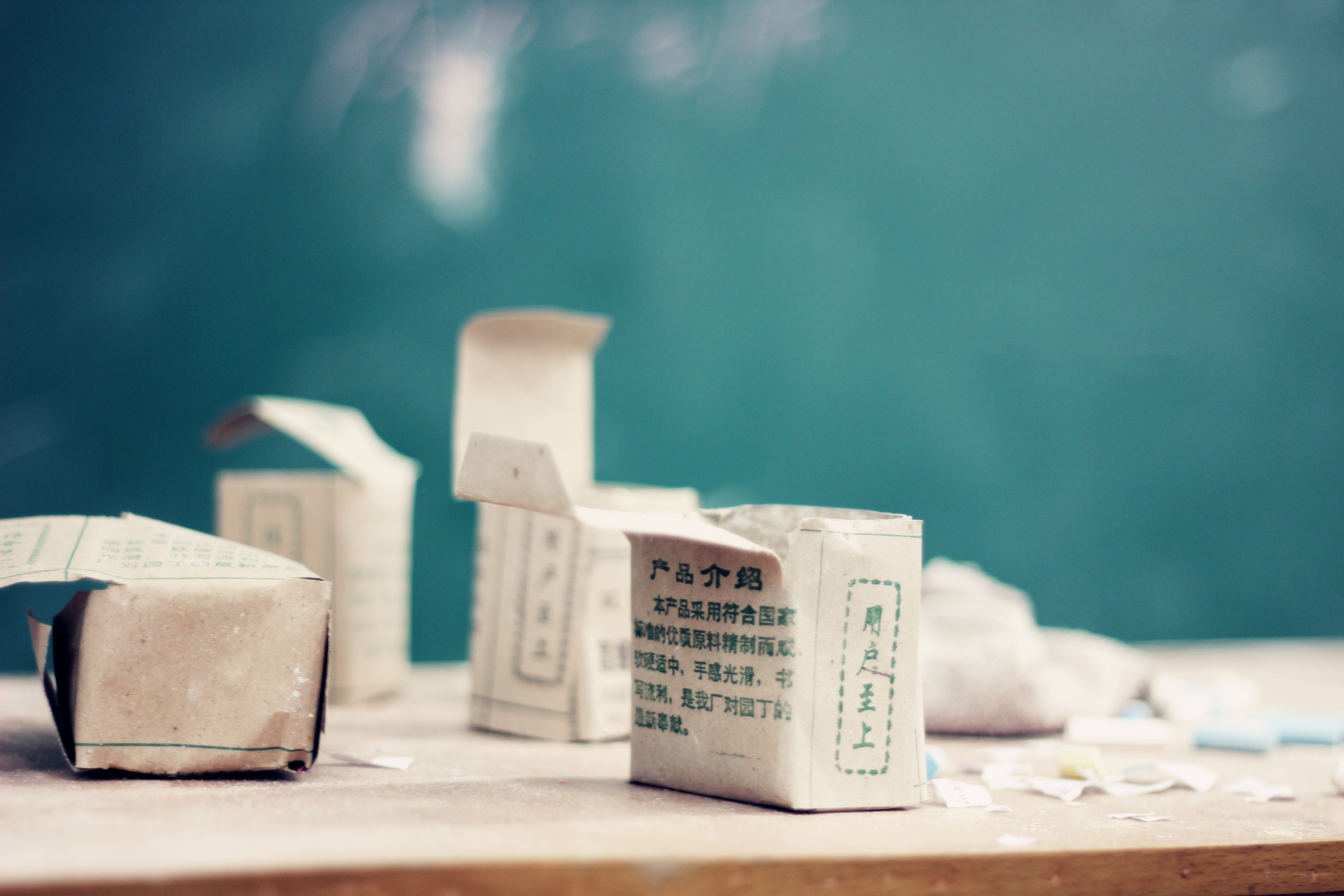 通化师范学院2016分数线（近三年全国各高校在吉林省一本录取分数线排名）