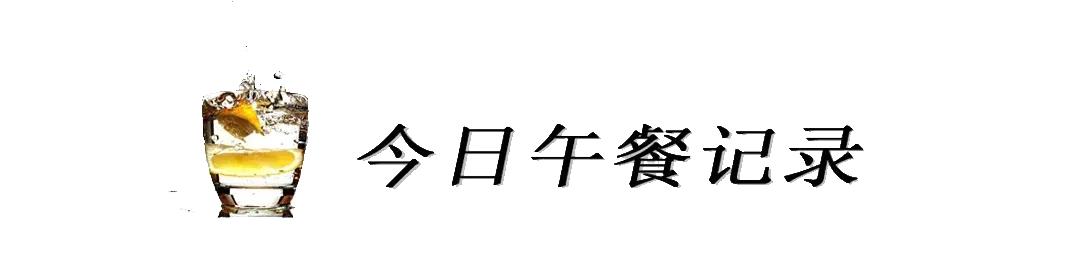 湖北人最爱的红烧鱼杂火锅，这种美食天越冷吃起来越过瘾