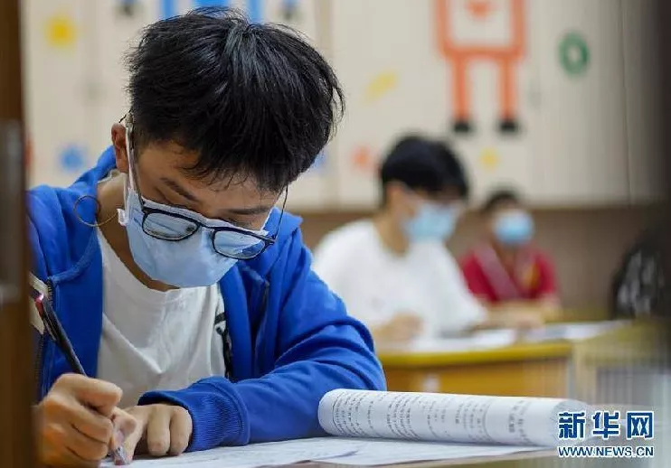 刚刚发布！取消文理分科！江西高考迎来多项重大改革