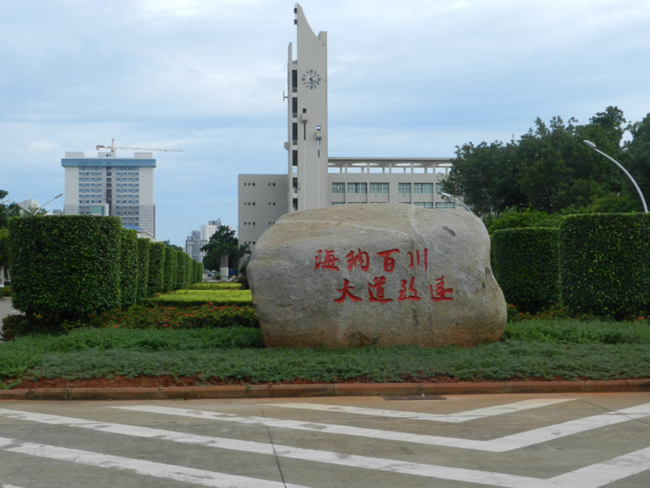 分数线还不到600分的4所211，性价比很高，学生可重点关注