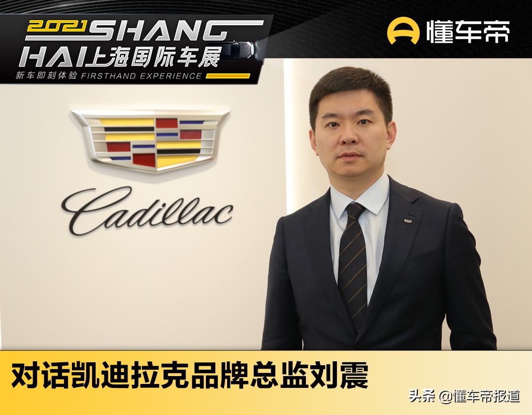 IQ汽车对话：智能出行新体验