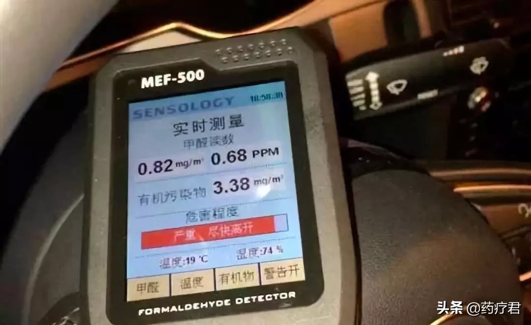 奥迪车主真的更容易得白血病吗？开五菱的人还好吗？