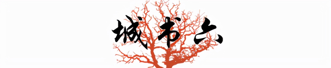 重庆残疾小伙，卖白糕成亿万富翁，宠爱妻子17年，却命丧老婆之手