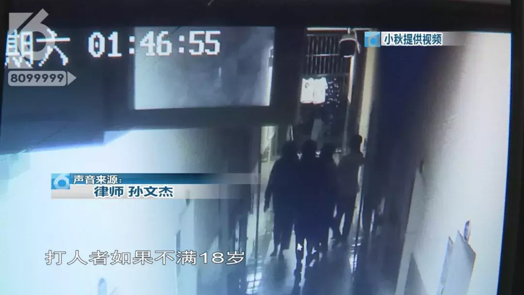 少女疑遭同学毒打 冷水泼醒逼迫下跪