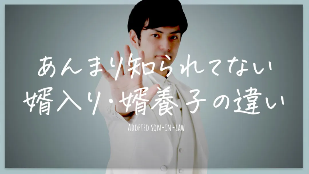 新鲜出炉66个日本有趣的冷门知识，掌握了日本人都觉得你666！