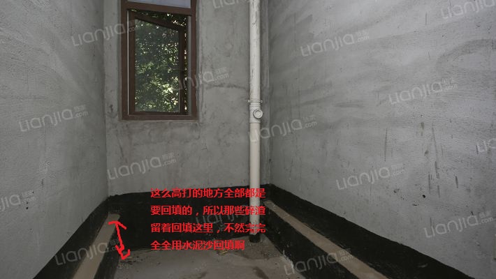 自装修第一步：砸墙砌墙收费标准与操作步骤详解