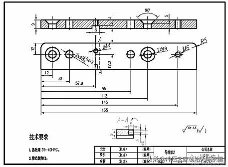 模具设计图纸的绘制方法！看完都会了