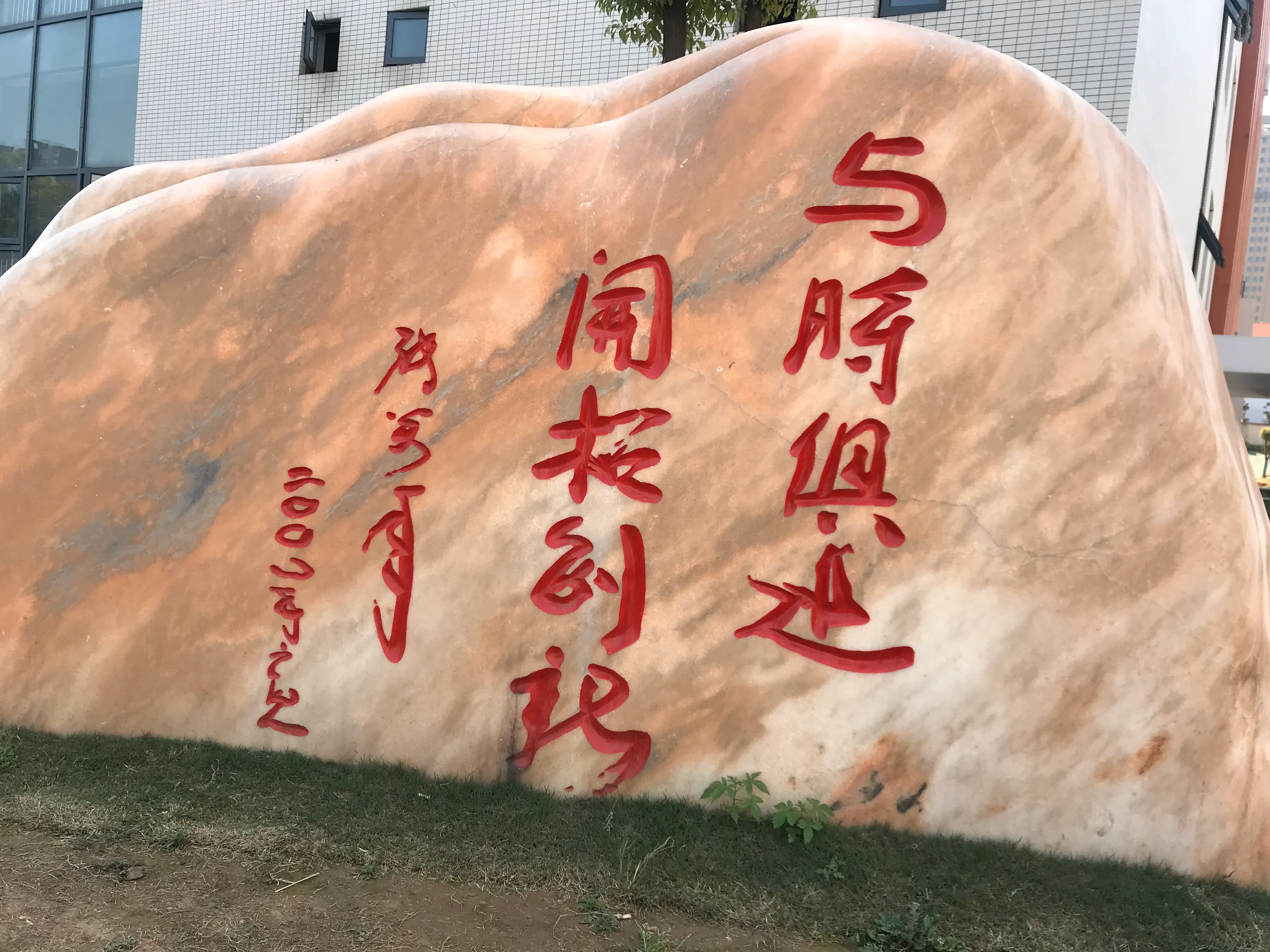 天道酬勤事竟成，歌以咏志放飞鸿。8首考试诗词，献给高考学子