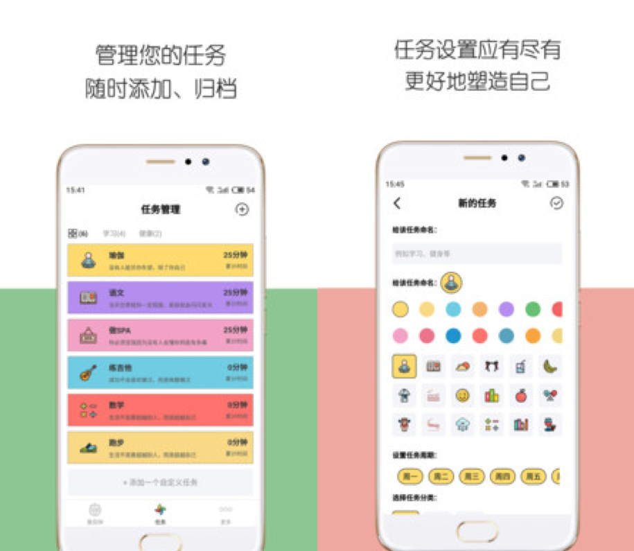 2021年末盤點：安卓黨必備！8款神仙小眾APP，每一款都五星推薦