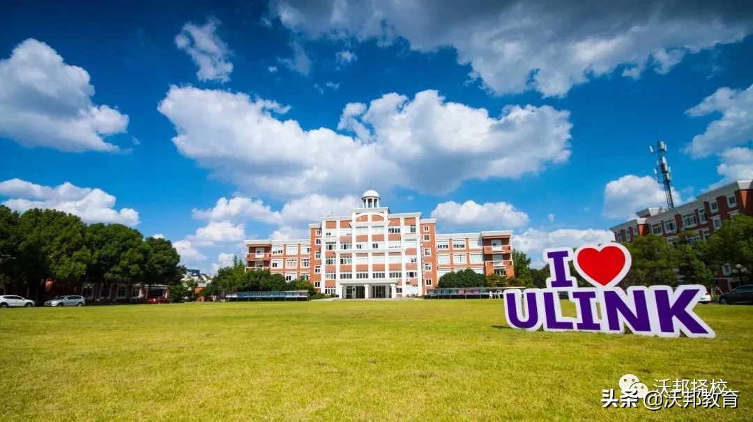 alevel课程培训班（A）