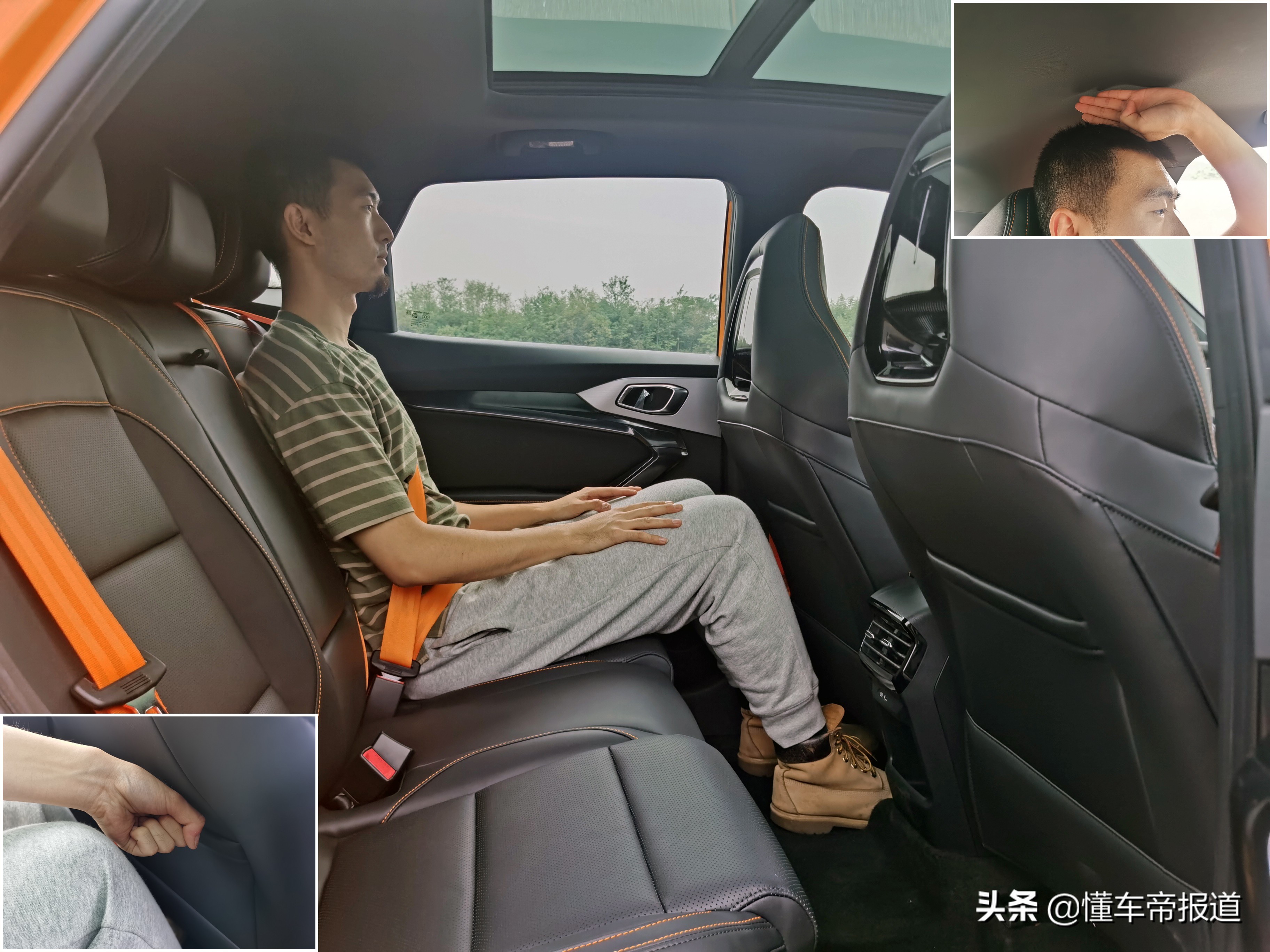 新车｜驾驶质感细腻，为年轻用户而来！场地试驾名爵MG ONE