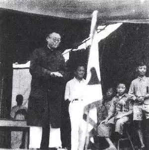 纪念行知先生诞辰130周年