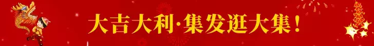 秦皇岛今年最大灯会即将隆重亮相！还有铛铛车免费坐~