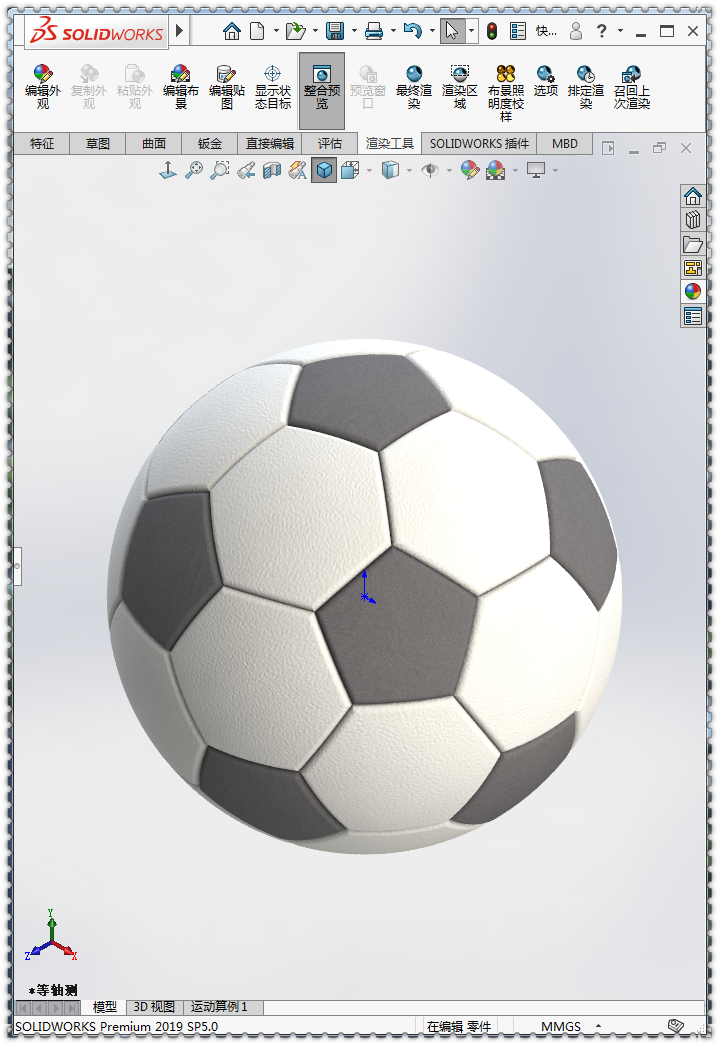 足球运动怎么来的简笔画(用SolidWorks快速建模一颗足球，这种画法只用了6个特征)