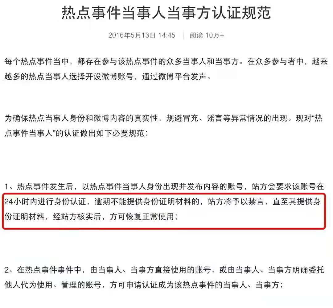 钱枫事件持续发酵，网上几方的观点我来做个整合