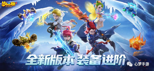 2020热门手游排行榜前十名，快来看看有没有你在玩的