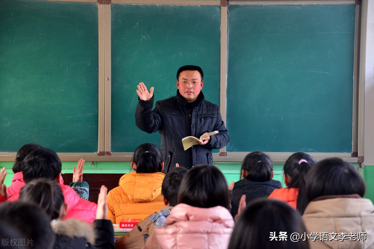 小学语文修改病句精选，快给孩子收藏练习，为期中复习做准备